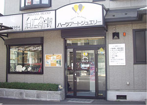 ベルビア店内